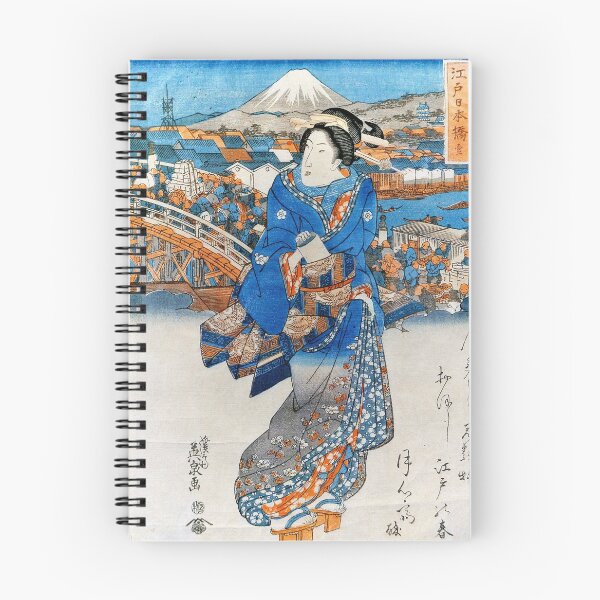 Item preview, Keisai Eisen - Nihonbashi en Edo designed and sold by Hangastudio.