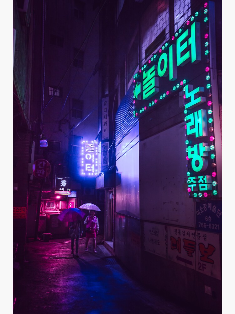 Seoul Nolita by noealz