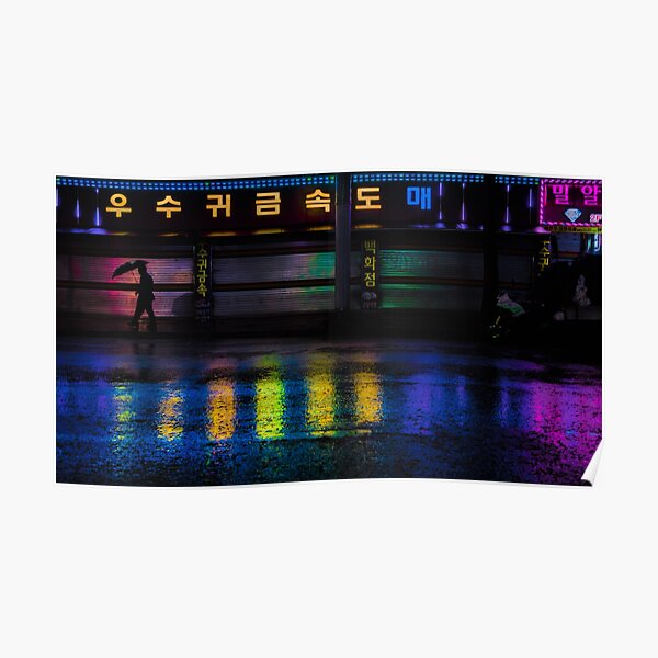 Seoul Rainy Reflections Poster