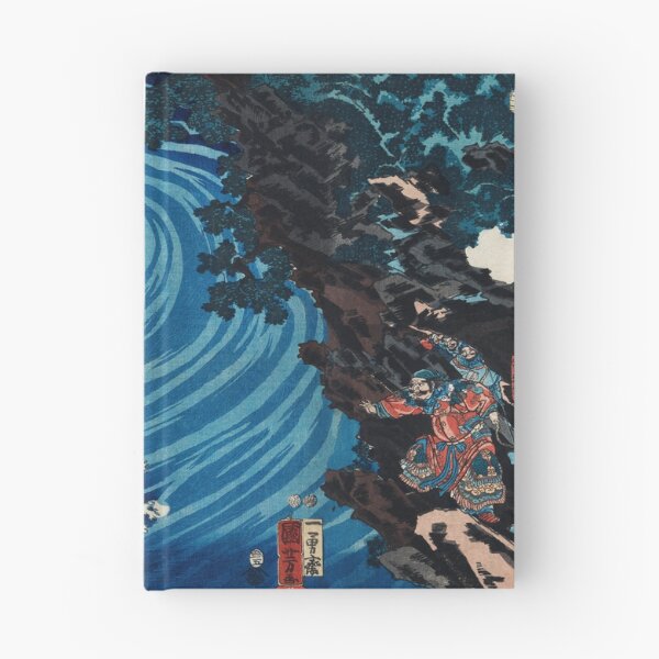 Crossing The River' Vintage 1800's Japanese Art 