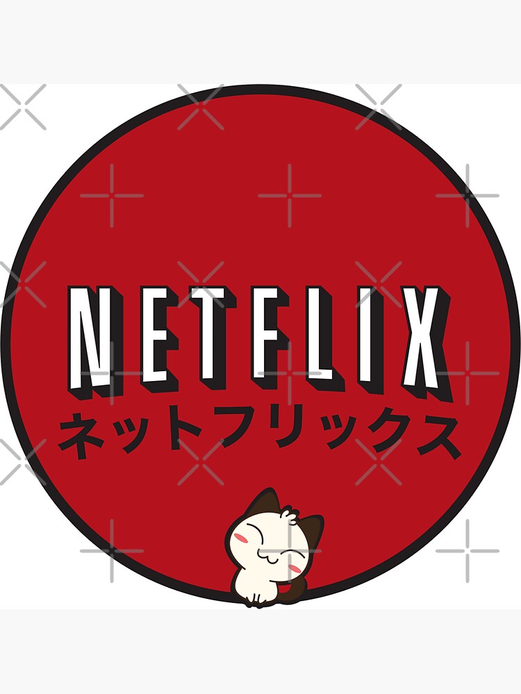 Netflix Japan by TheLuckyBoy