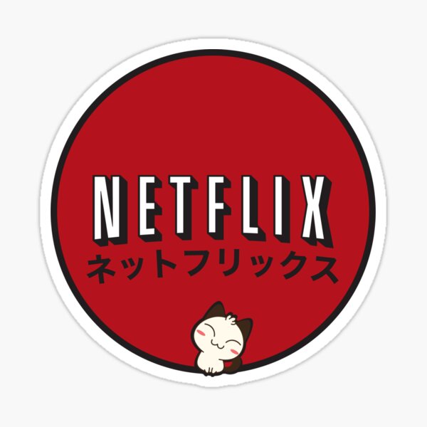 Netflix Japan Sticker