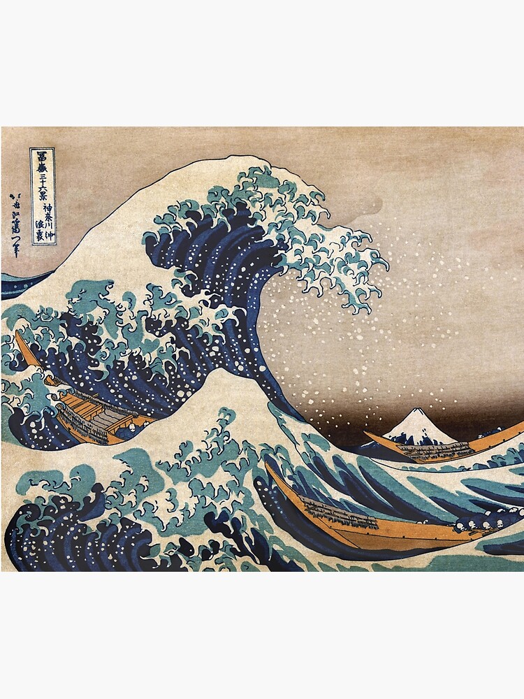 The Great Wave off Kanagawa by VintageArchive