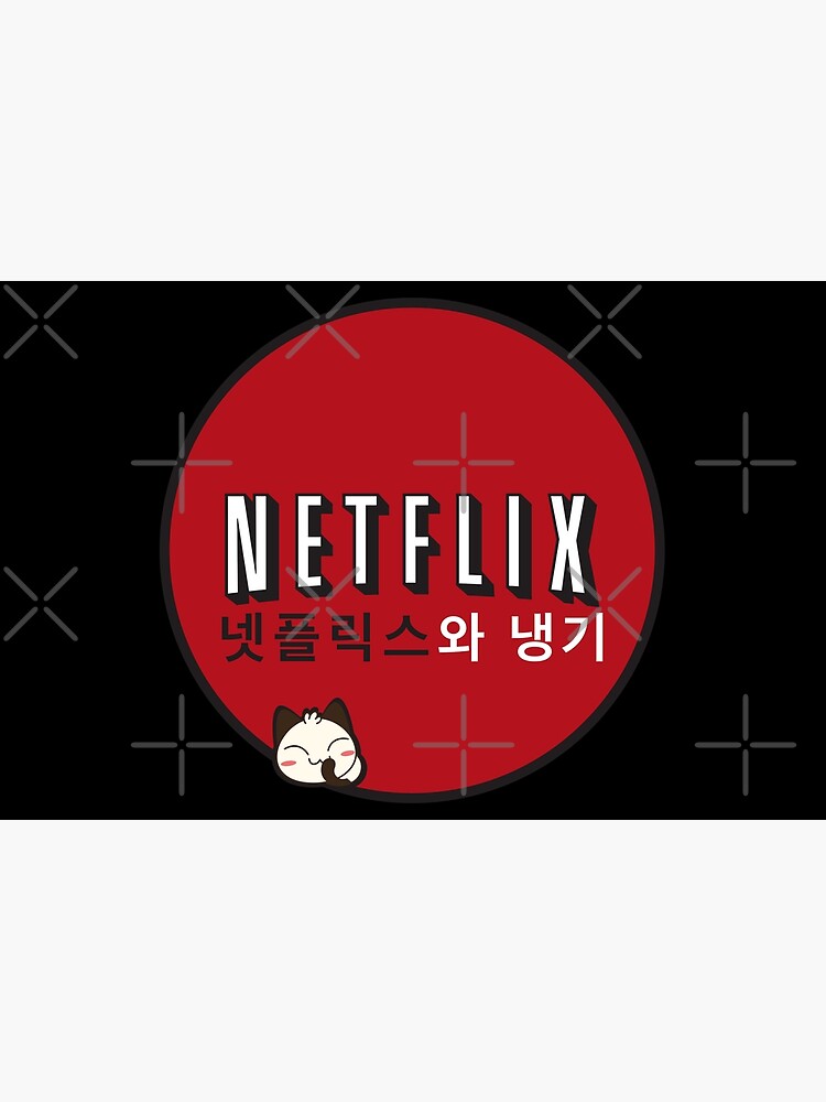 Netflix and Chill South Korea by TheLuckyBoy