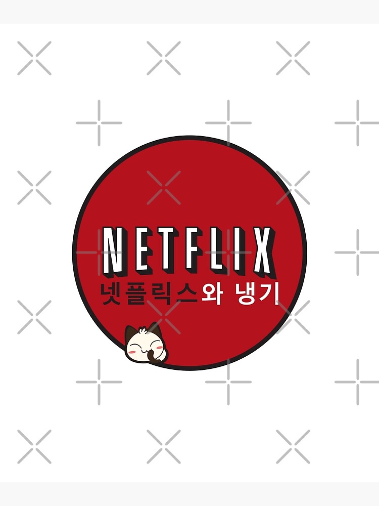 Netflix and Chill South Korea by TheLuckyBoy
