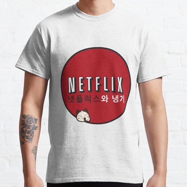 Netflix and Chill South Korea Classic T-Shirt