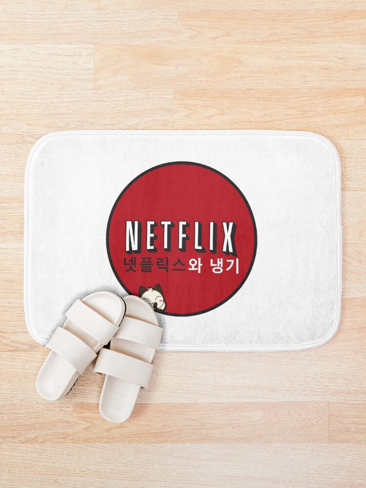 Alternate view of Netflix and Chill South Korea Bath Mat