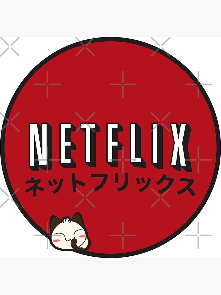 Netflix Japan by TheLuckyBoy
