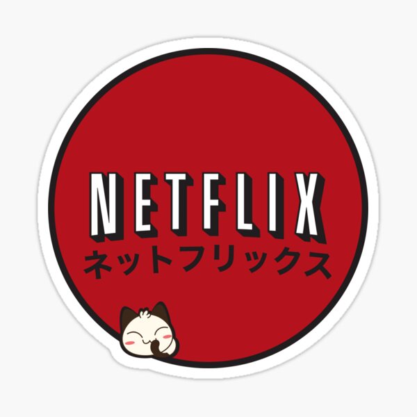 Netflix Japan Sticker