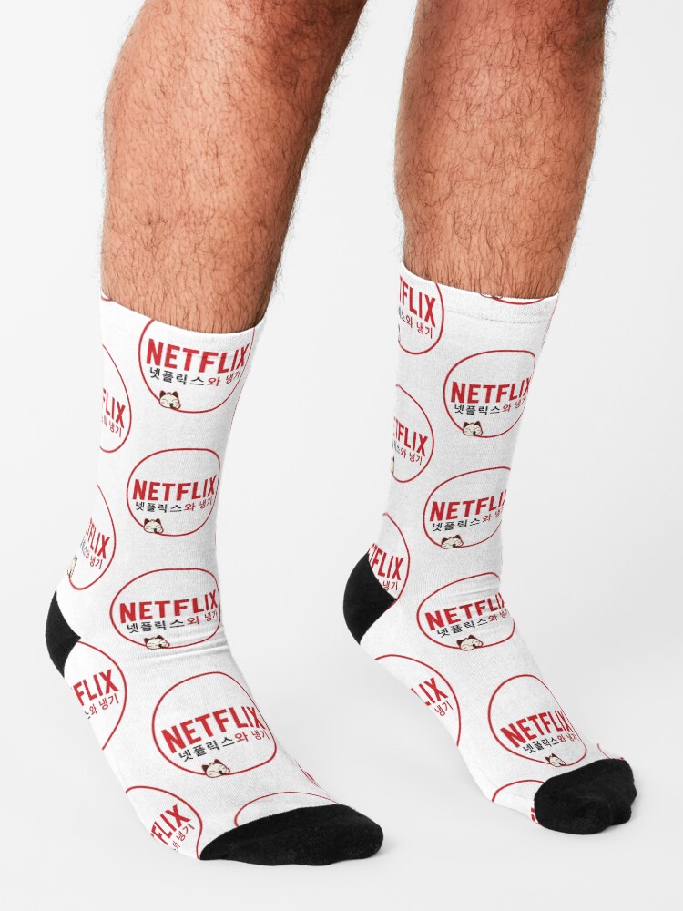 Alternate view of Netflix and Chill South Korea Socks