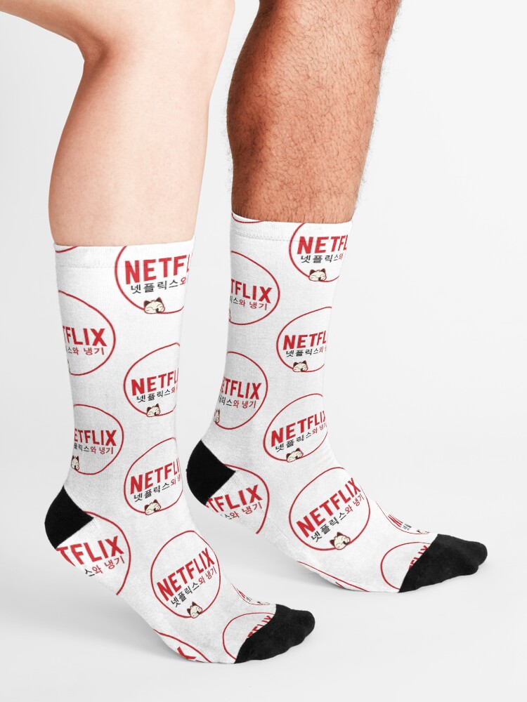 Alternate view of Netflix and Chill South Korea Socks