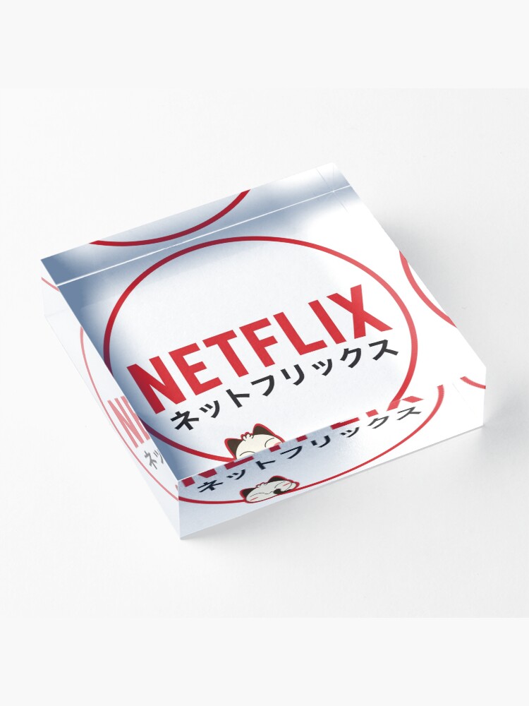 Alternate view of Netflix Japan Acrylic Block