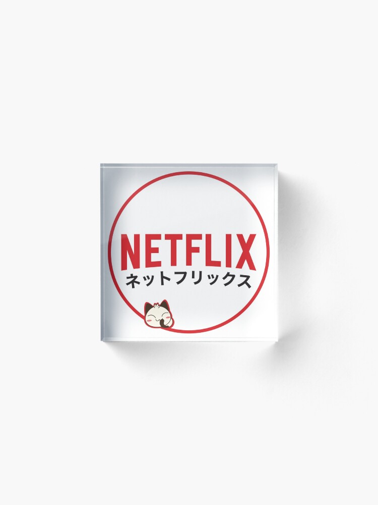 Alternate view of Netflix Japan Acrylic Block
