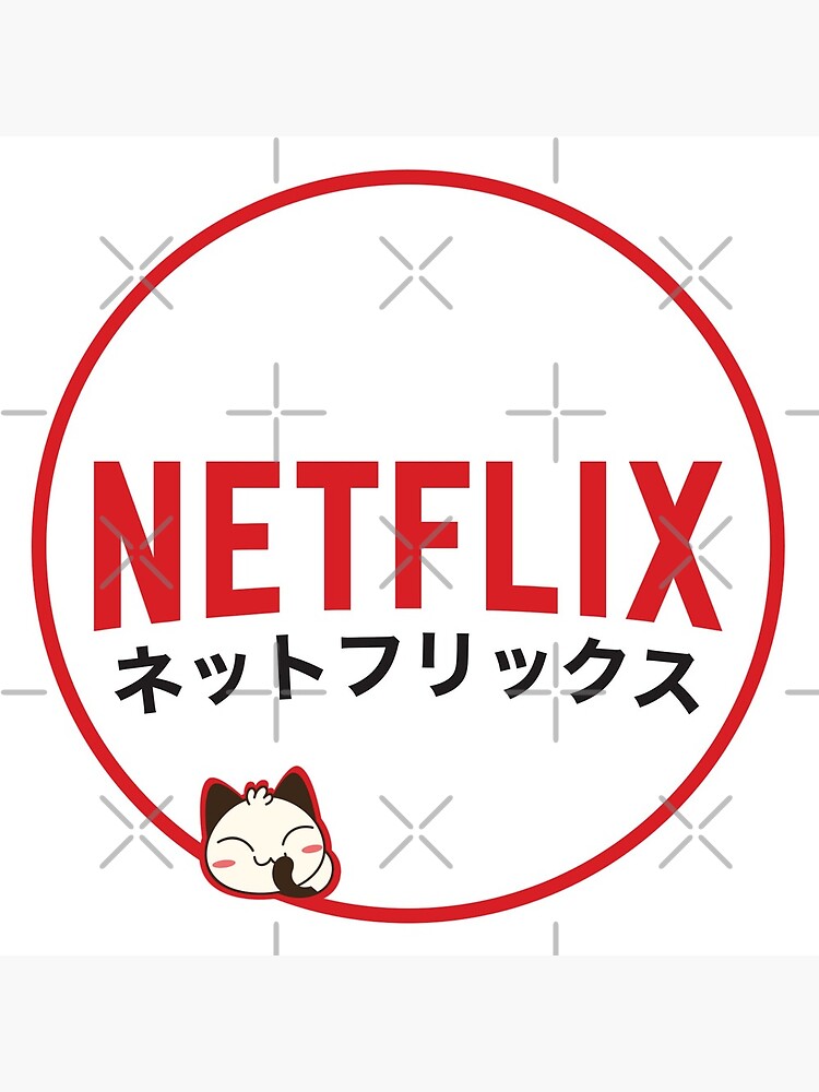Netflix Japan by TheLuckyBoy