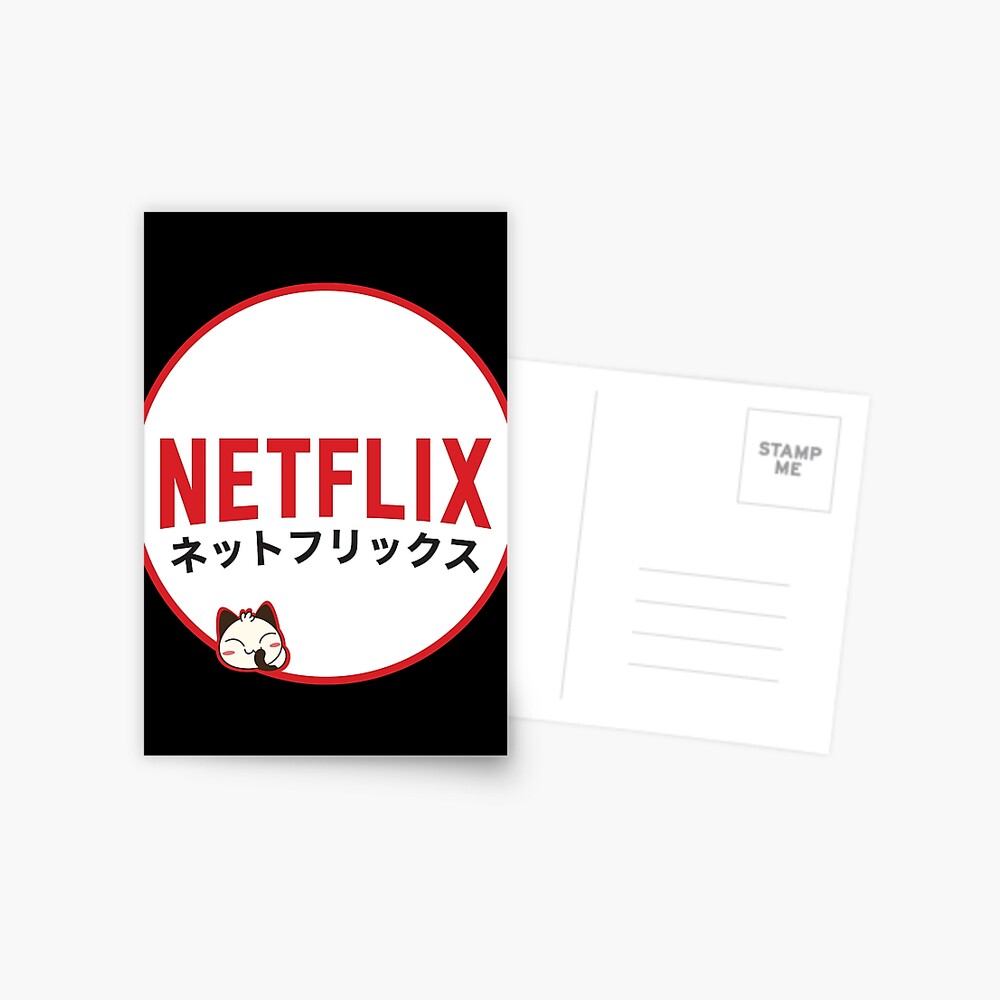 Netflix Japan Postcard
