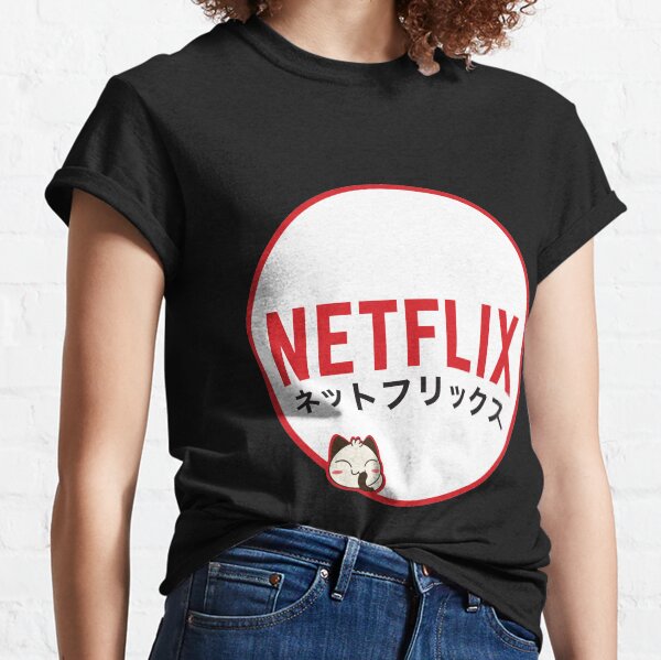 Netflix Japan Classic T-Shirt