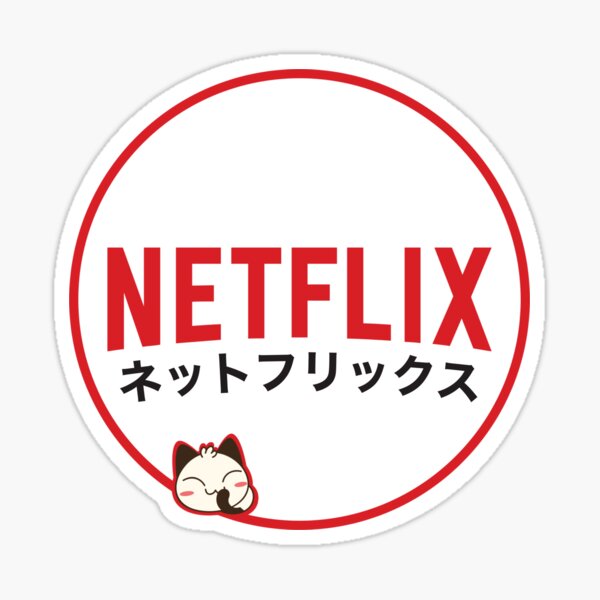 Netflix Japan Sticker