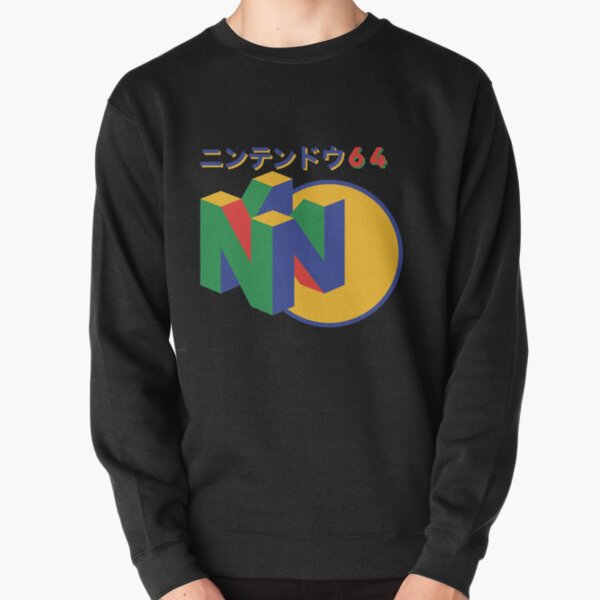 Nintendo 64 Japanese version Pullover Sweatshirt