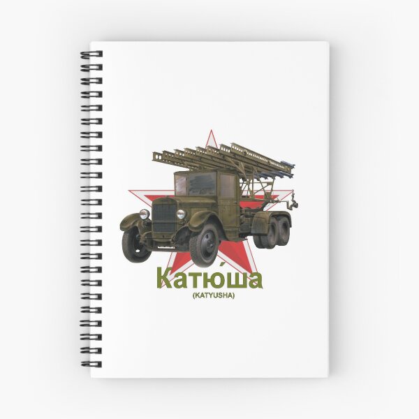 Item preview, Katyusha Rocket Launcher designed and sold by Mil Merchant.