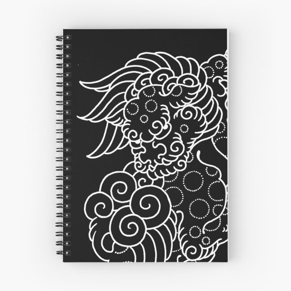 Item preview, Karashishi Outline (white) designed and sold by katbentley.