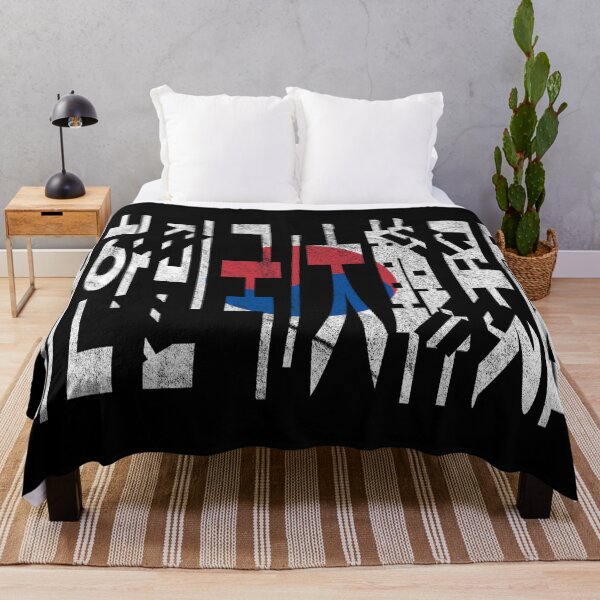 Item preview, South Korea Flag designed and sold by crizzinho.
