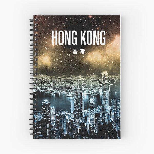 Item preview, Hong Kong designed and sold by HomeLivingCo.