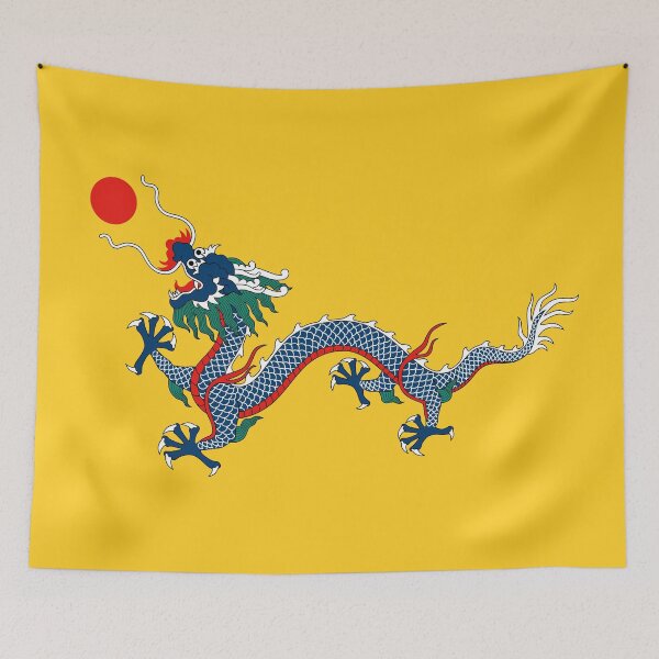 Item preview, Flag of the Qing Dynasty designed and sold by fourretout.