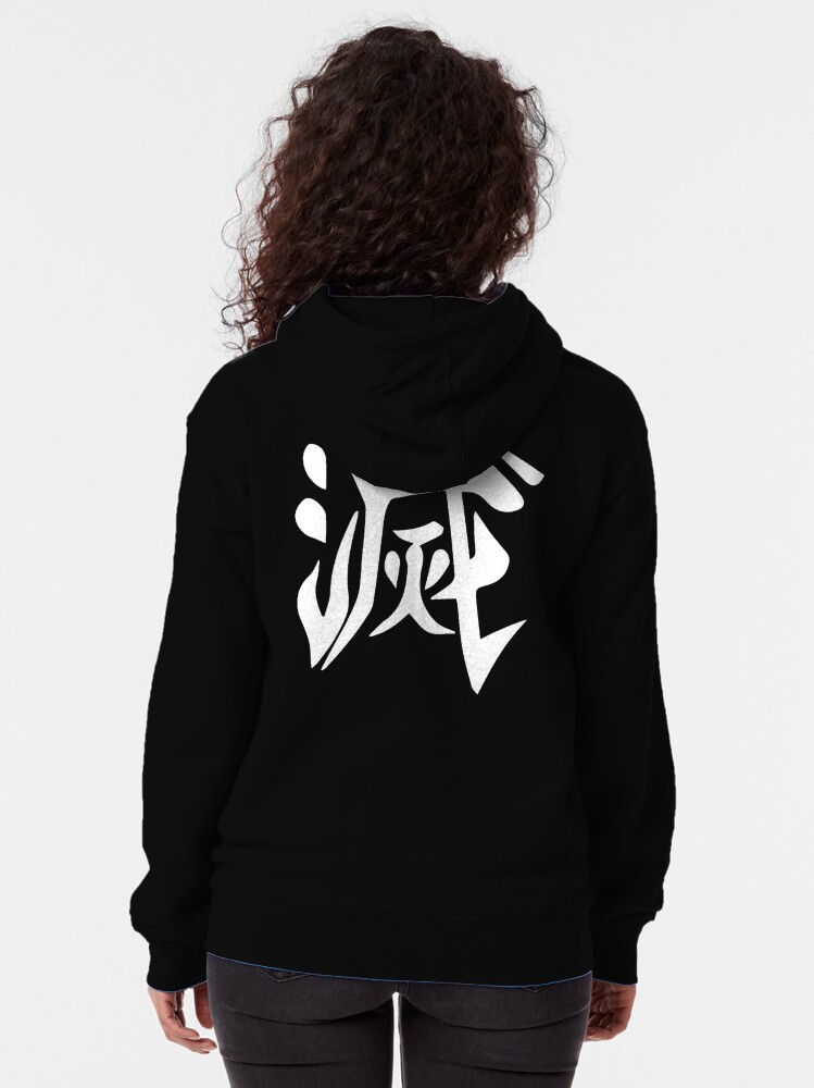 slayer zip up hoodie