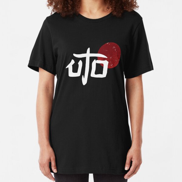 YouAreUto - Logo (White) Slim Fit T-Shirt