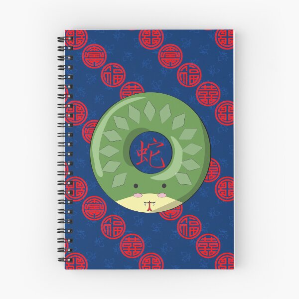 Item preview, Cute Chinese Zodiac Snake Doughnut  designed and sold by WickedRefined - Nicole Demereckis.