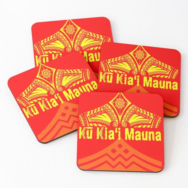 Item preview, Ku Kiai Mauna T Shirt designed and sold by RhondaVarner.