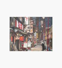 Lights in the Snow Art Board Print