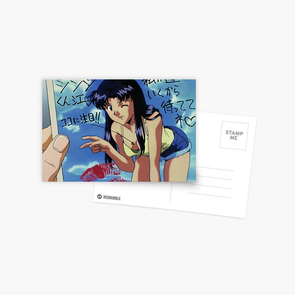 Misato Id Card