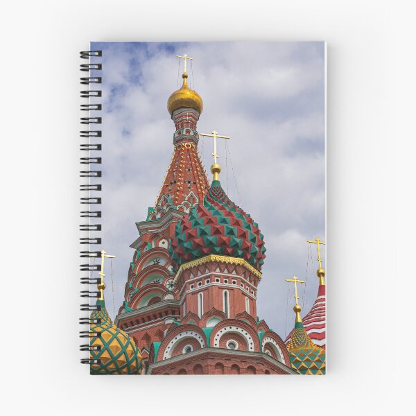 Item preview, Saint Basil´s colorful domes, Moscow, Russia designed and sold by Martin Leber.