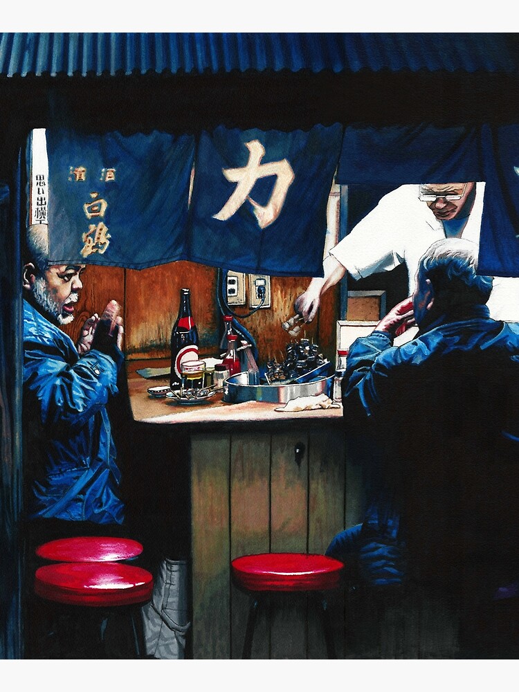 Yakitori by ErinNicholls