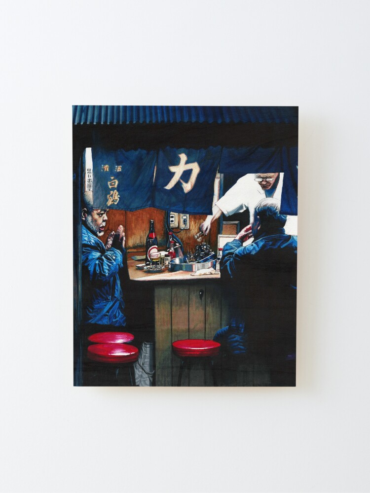 Alternate view of Yakitori Mounted Print