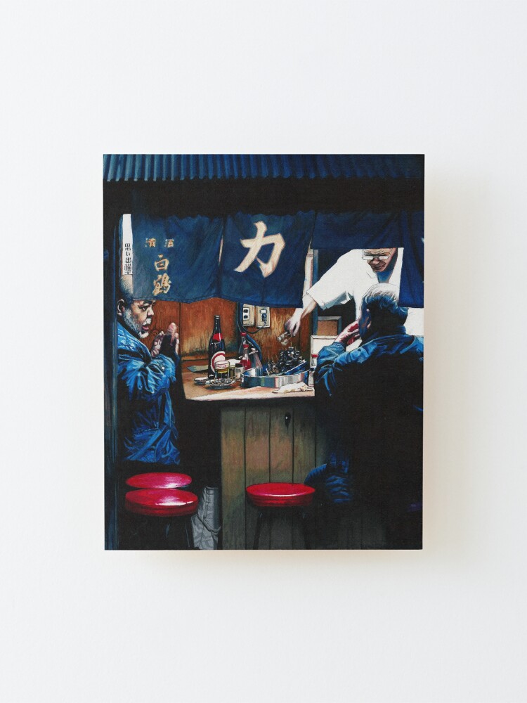 Alternate view of Yakitori Mounted Print