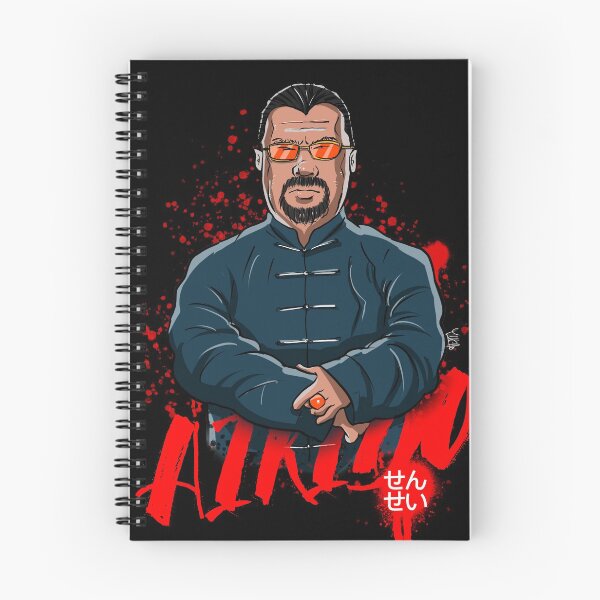Item preview, The Real Aikido Sensei designed and sold by yukho.