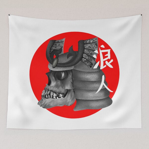 Item preview, Ronin Samuari Warrior designed and sold by piedaydesigns.