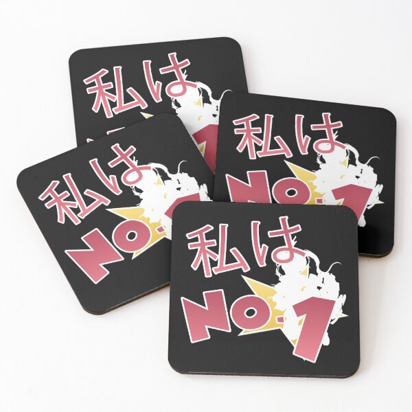 Item preview, Azur Lane San Diego - Watashi wa no. 1 ! designed and sold by NTolegna.