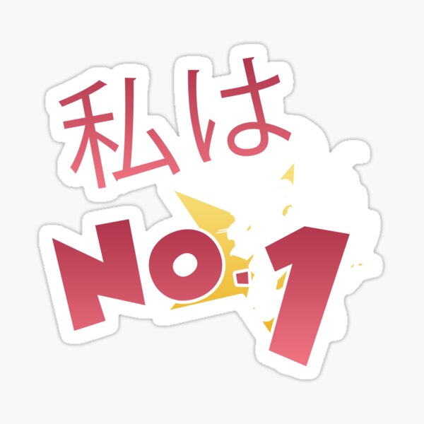 Azurlane Stickers Redbubble