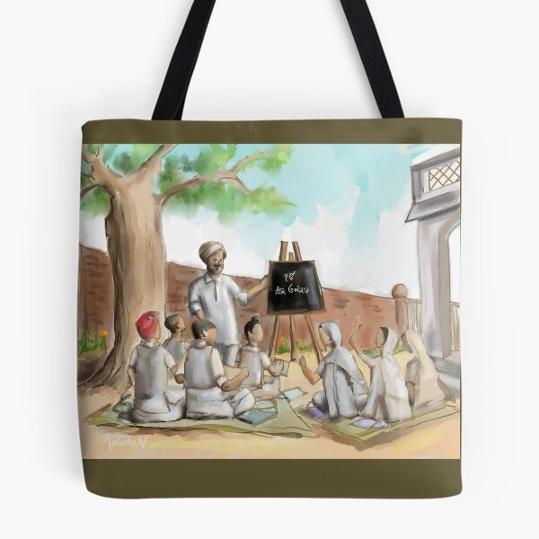 Item preview, Punjabi village school  designed and sold by Sukhpal Grewal Ethnic Art.