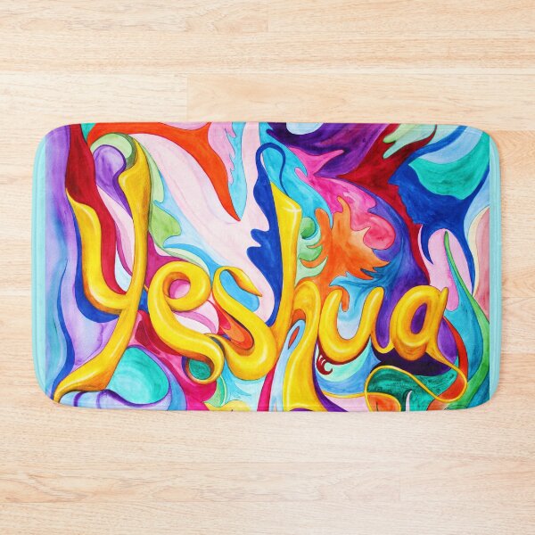 Item preview, Yeshua designed and sold by Nancy Cupp.