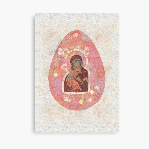 Easter egg Canvas Print