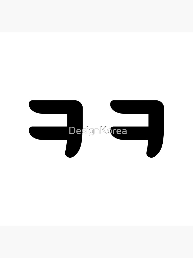 lol, Korean Typography Design Logo meaning LOL, laughing out loud