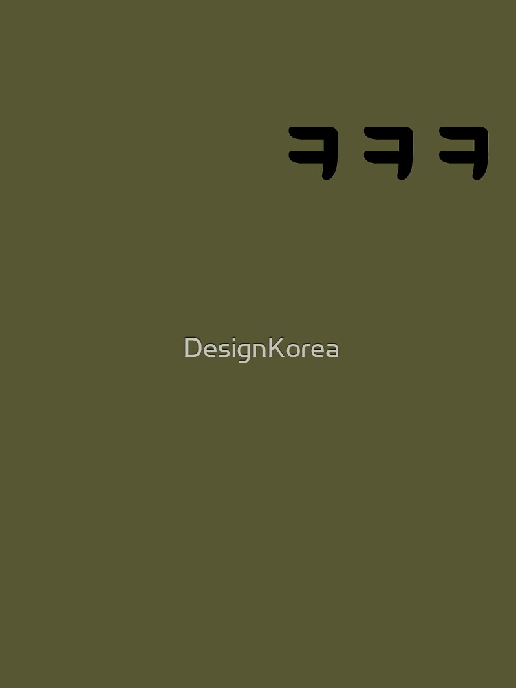 lol, Korean Typography Design Logo meaning LOL, laughing out loud