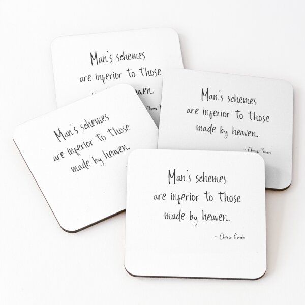 Item preview, Man's Schemes designed and sold by RickE.