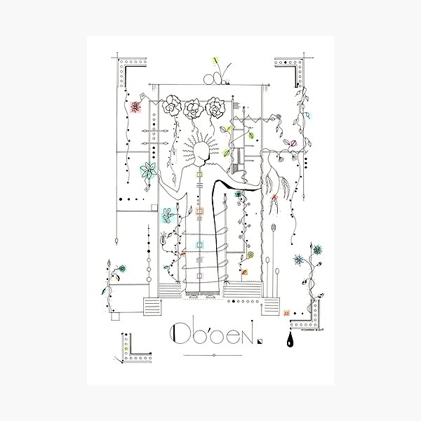 Ob'oen, a futuristic garden. Photographic Print
