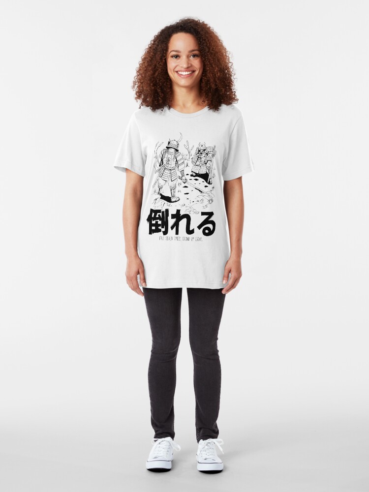 Alternate view of Fall Seven Times, Stand Up Eight! Slim Fit T-Shirt