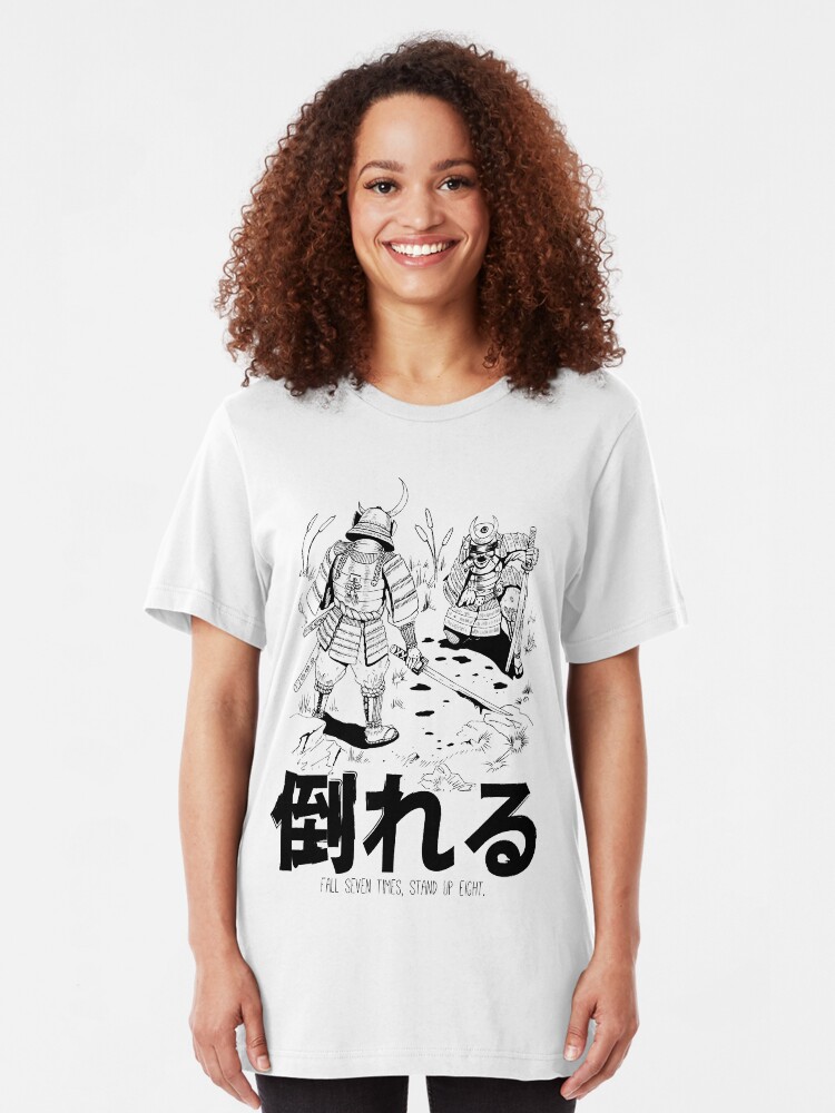 Alternate view of Fall Seven Times, Stand Up Eight! Slim Fit T-Shirt